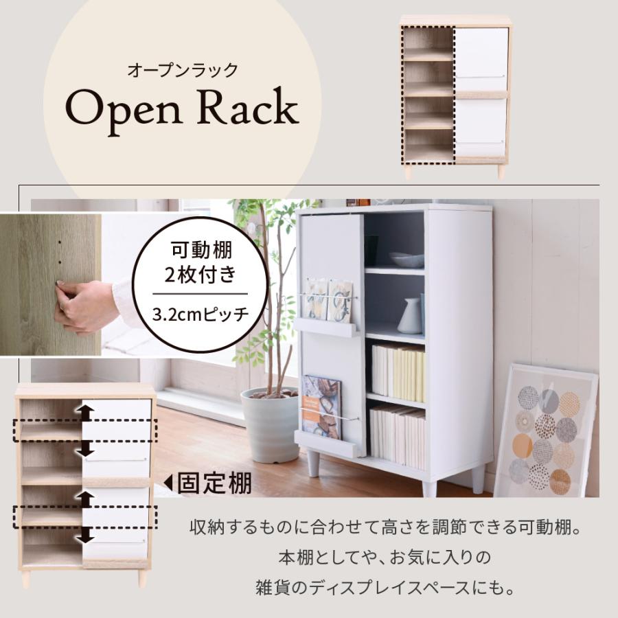 ディスプレイラック 本棚 キャビネット おしゃれ 北欧 リビングキャビネット ハイタイプ サイドボード モダン 組み合わせ リビングボード 幅60 a4 |  | 07