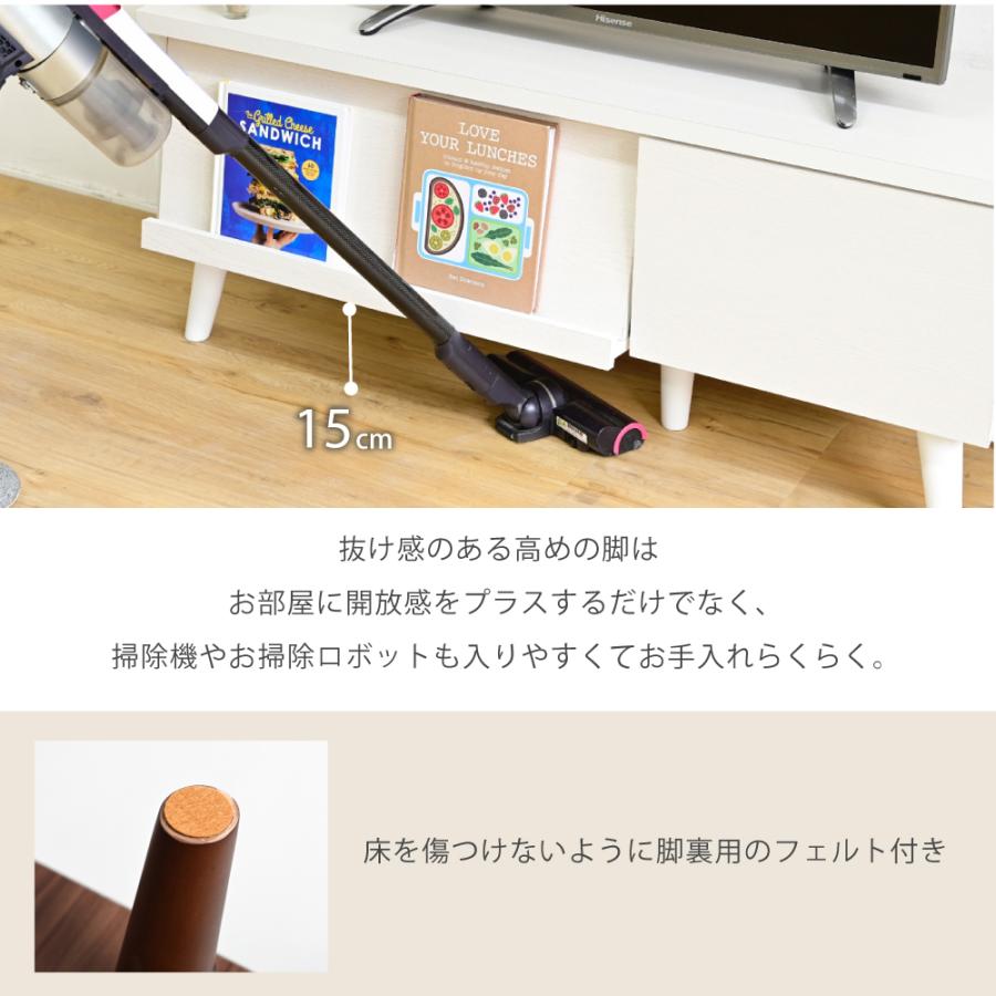 テレビボード 収納 ローボード テレビ台 北欧 リビングボード おしゃれ ディスプレイラック ブラウン ホワイト サイドボード モダン 脚付き TVラック |  | 11