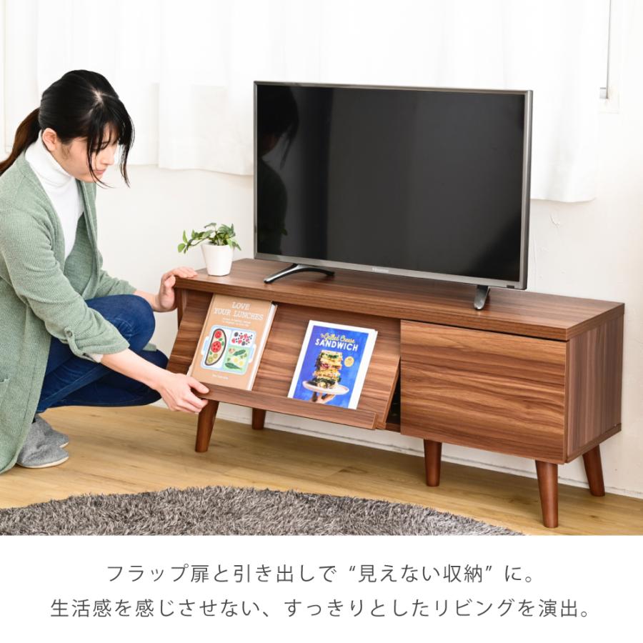 テレビボード 収納 ローボード テレビ台 北欧 リビングボード おしゃれ ディスプレイラック ブラウン ホワイト サイドボード モダン 脚付き TVラック |  | 02