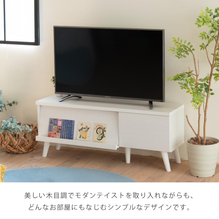 テレビボード 収納 ローボード テレビ台 北欧 リビングボード おしゃれ ディスプレイラック ブラウン ホワイト サイドボード モダン 脚付き TVラック |  | 03