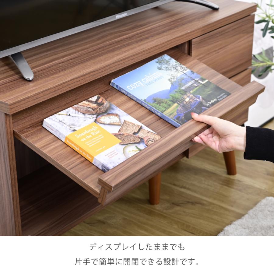 テレビボード 収納 ローボード テレビ台 北欧 リビングボード おしゃれ ディスプレイラック ブラウン ホワイト サイドボード モダン 脚付き TVラック |  | 05