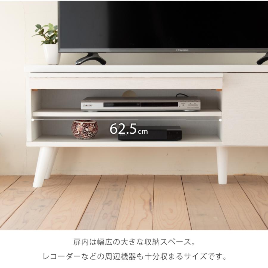 テレビボード 収納 ローボード テレビ台 北欧 リビングボード おしゃれ ディスプレイラック ブラウン ホワイト サイドボード モダン 脚付き TVラック |  | 06