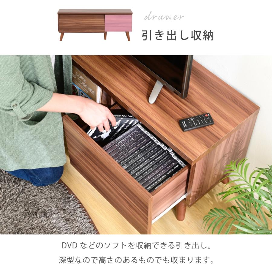 テレビボード 収納 ローボード テレビ台 北欧 リビングボード おしゃれ ディスプレイラック ブラウン ホワイト サイドボード モダン 脚付き TVラック |  | 08