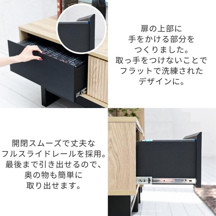 テレビ台 ローボード テレビボード 木製 ローボード 収納 和モダン コンパクト 扉付き 幅100 和室 奥行き35 テレビ台 脚 付き ナチュラル ブラウン 木目調 |  | 10