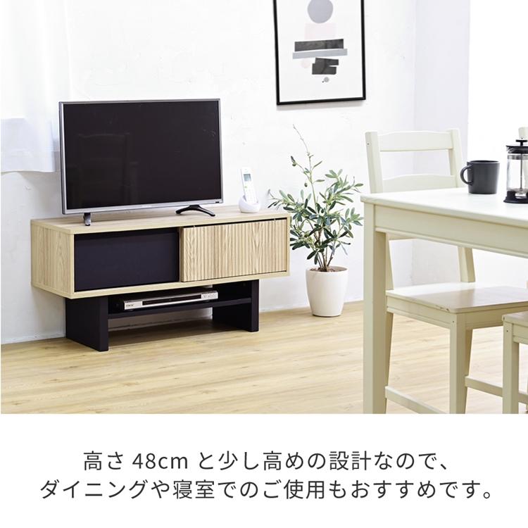 テレビ台 ローボード テレビボード 木製 ローボード 収納 和モダン コンパクト 扉付き 幅100 和室 奥行き35 テレビ台 脚 付き ナチュラル ブラウン 木目調 |  | 14