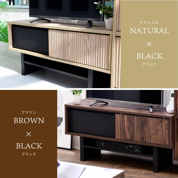 テレビ台 ローボード テレビボード 木製 ローボード 収納 和モダン コンパクト 扉付き 幅100 和室 奥行き35 テレビ台 脚 付き ナチュラル ブラウン 木目調 |  | 16
