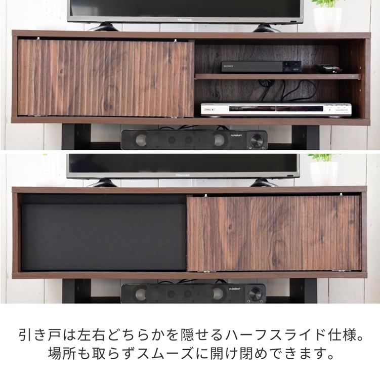 テレビ台 ローボード テレビボード 木製 ローボード 収納 和モダン コンパクト 扉付き 幅100 和室 奥行き35 テレビ台 脚 付き ナチュラル ブラウン 木目調 |  | 05
