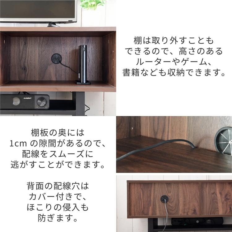 テレビ台 ローボード テレビボード 木製 ローボード 収納 和モダン コンパクト 扉付き 幅100 和室 奥行き35 テレビ台 脚 付き ナチュラル ブラウン 木目調 |  | 08