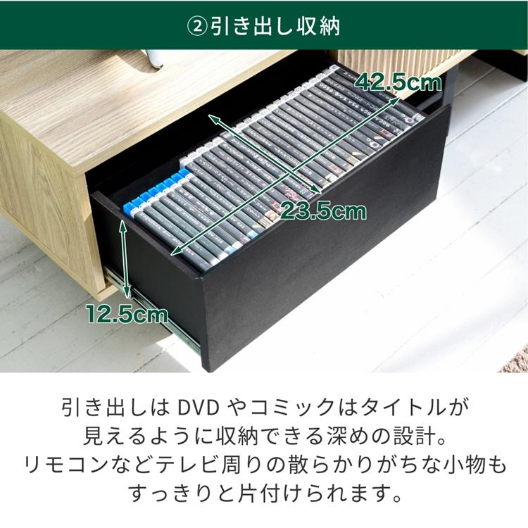テレビ台 ローボード テレビボード 木製 ローボード 収納 和モダン コンパクト 扉付き 幅100 和室 奥行き35 テレビ台 脚 付き ナチュラル ブラウン 木目調 |  | 09
