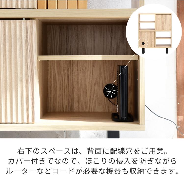 シェルフ ラック 収納棚 扉付き 電話台 ルーター収納 和モダン 収納 シェルフ 棚 隠す収納 ルーター収納ボックス 扉付きシェルフ ナチュラル ブラウン 奥行30 |  | 11