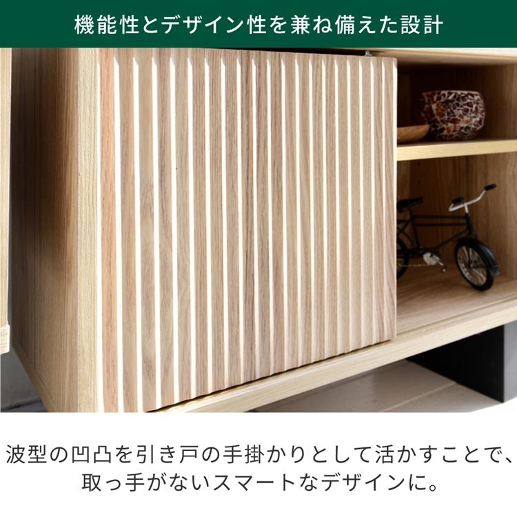 シェルフ ラック 収納棚 扉付き 電話台 ルーター収納 和モダン 収納 シェルフ 棚 隠す収納 ルーター収納ボックス 扉付きシェルフ ナチュラル ブラウン 奥行30 |  | 03