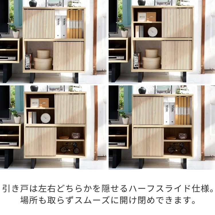 シェルフ ラック 収納棚 扉付き 電話台 ルーター収納 和モダン 収納 シェルフ 棚 隠す収納 ルーター収納ボックス 扉付きシェルフ ナチュラル ブラウン 奥行30 |  | 04