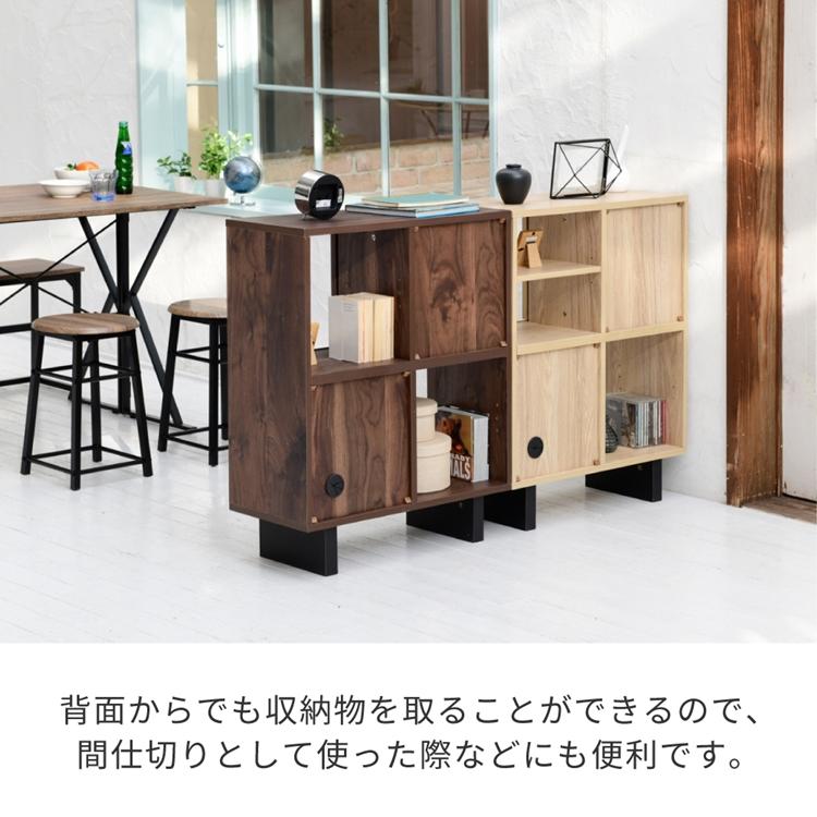 シェルフ ラック 収納棚 扉付き 電話台 ルーター収納 和モダン 収納 シェルフ 棚 隠す収納 ルーター収納ボックス 扉付きシェルフ ナチュラル ブラウン 奥行30 |  | 07