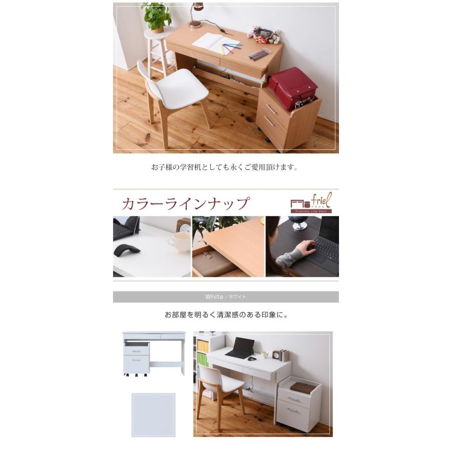 デスク 幅100 サイドチェスト キャスター付 パソコンデスクワゴン ハイタイプ SOHO デスク 木製 |  | 10