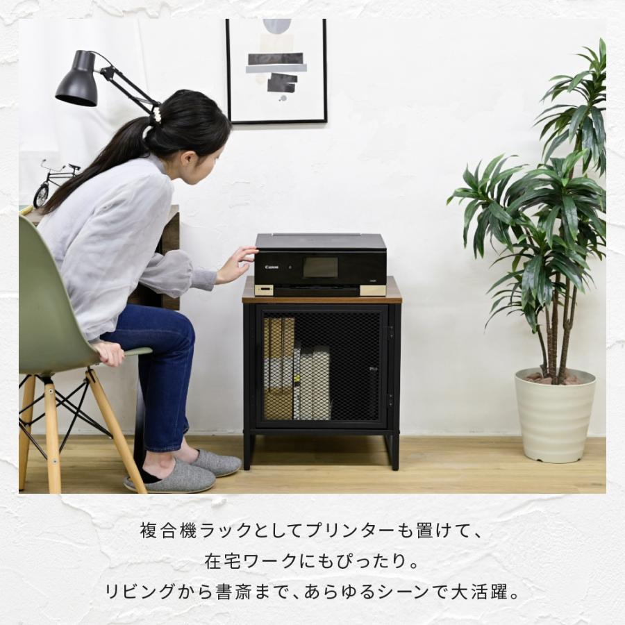 サイドテーブル 収納付き サイドラック 収納棚 扉付き 幅45 コの字 黒 アイアン ベッドサイド ディスプレイラック マガジンラック ベッド横 鉄 鉄製 |  | 10