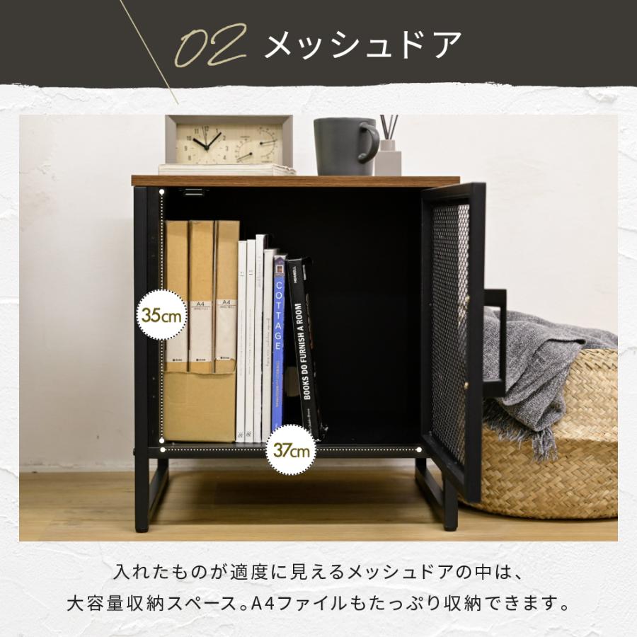 サイドテーブル 収納付き サイドラック 収納棚 扉付き 幅45 コの字 黒 アイアン ベッドサイド ディスプレイラック マガジンラック ベッド横 鉄 鉄製 |  | 11