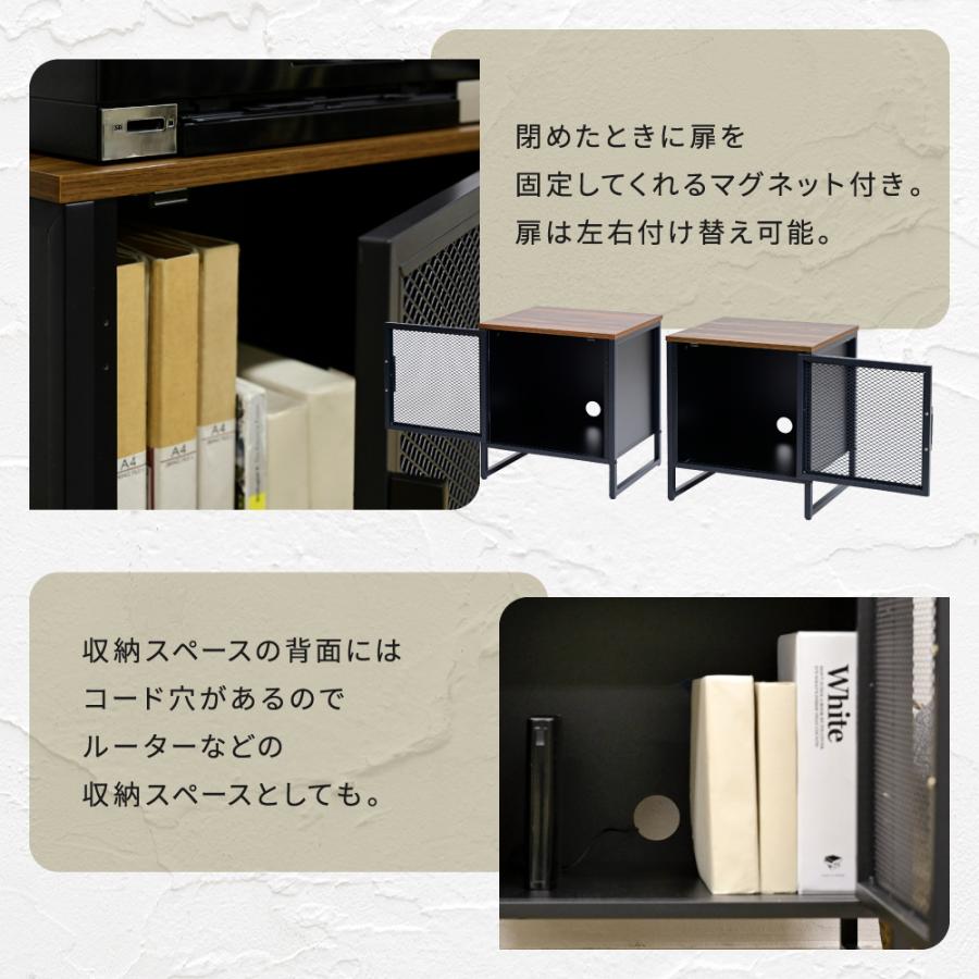 サイドテーブル 収納付き サイドラック 収納棚 扉付き 幅45 コの字 黒 アイアン ベッドサイド ディスプレイラック マガジンラック ベッド横 鉄 鉄製 |  | 12