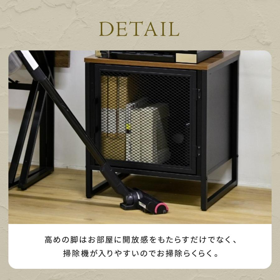 サイドテーブル 収納付き サイドラック 収納棚 扉付き 幅45 コの字 黒 アイアン ベッドサイド ディスプレイラック マガジンラック ベッド横 鉄 鉄製 |  | 13