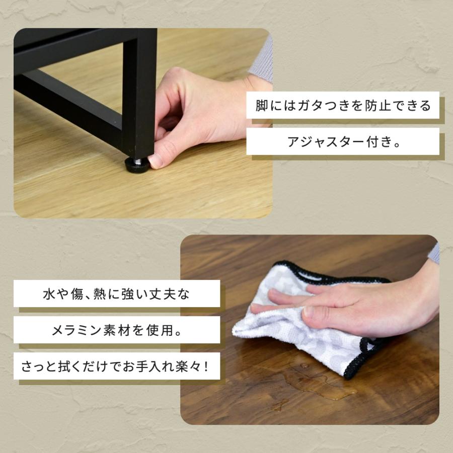 サイドテーブル 収納付き サイドラック 収納棚 扉付き 幅45 コの字 黒 アイアン ベッドサイド ディスプレイラック マガジンラック ベッド横 鉄 鉄製 |  | 14