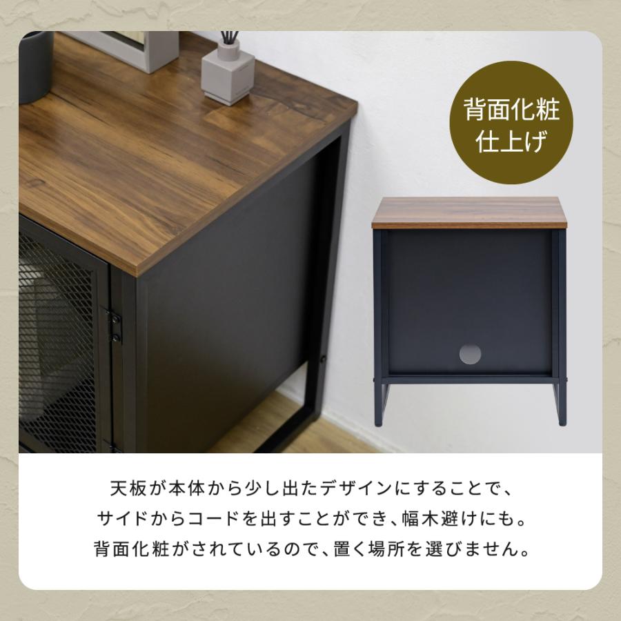 サイドテーブル 収納付き サイドラック 収納棚 扉付き 幅45 コの字 黒 アイアン ベッドサイド ディスプレイラック マガジンラック ベッド横 鉄 鉄製 |  | 15