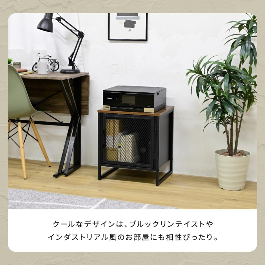 サイドテーブル 収納付き サイドラック 収納棚 扉付き 幅45 コの字 黒 アイアン ベッドサイド ディスプレイラック マガジンラック ベッド横 鉄 鉄製 |  | 16