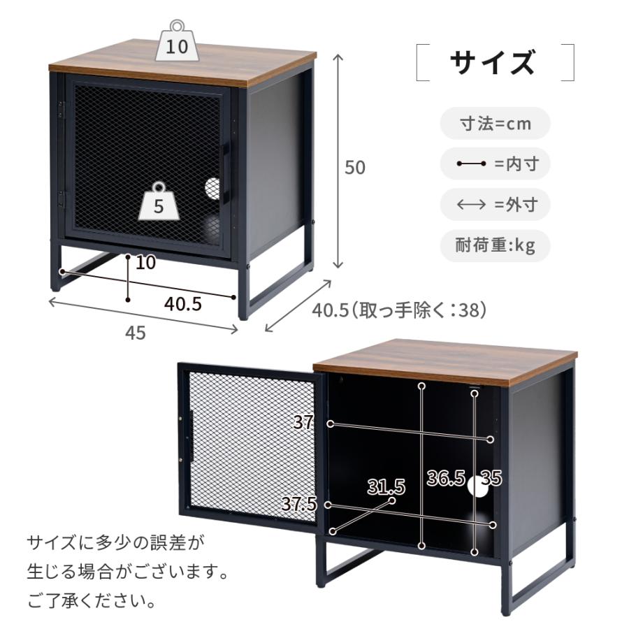 サイドテーブル 収納付き サイドラック 収納棚 扉付き 幅45 コの字 黒 アイアン ベッドサイド ディスプレイラック マガジンラック ベッド横 鉄 鉄製 |  | 18
