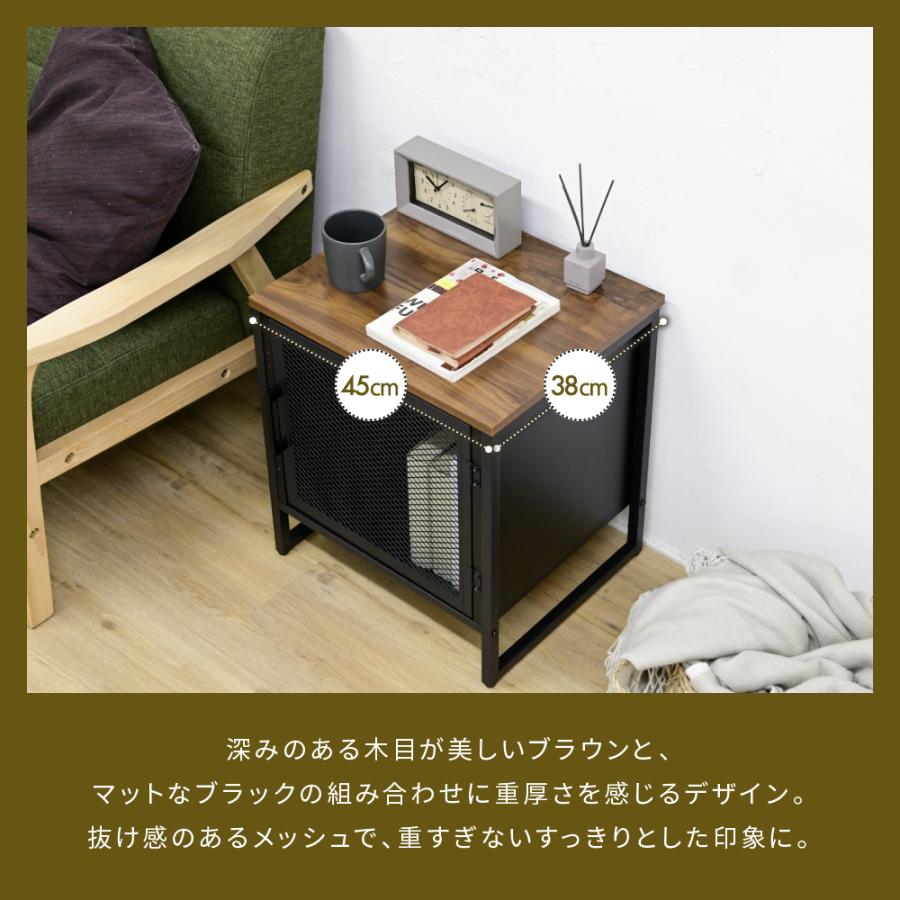 サイドテーブル 収納付き サイドラック 収納棚 扉付き 幅45 コの字 黒 アイアン ベッドサイド ディスプレイラック マガジンラック ベッド横 鉄 鉄製 |  | 03