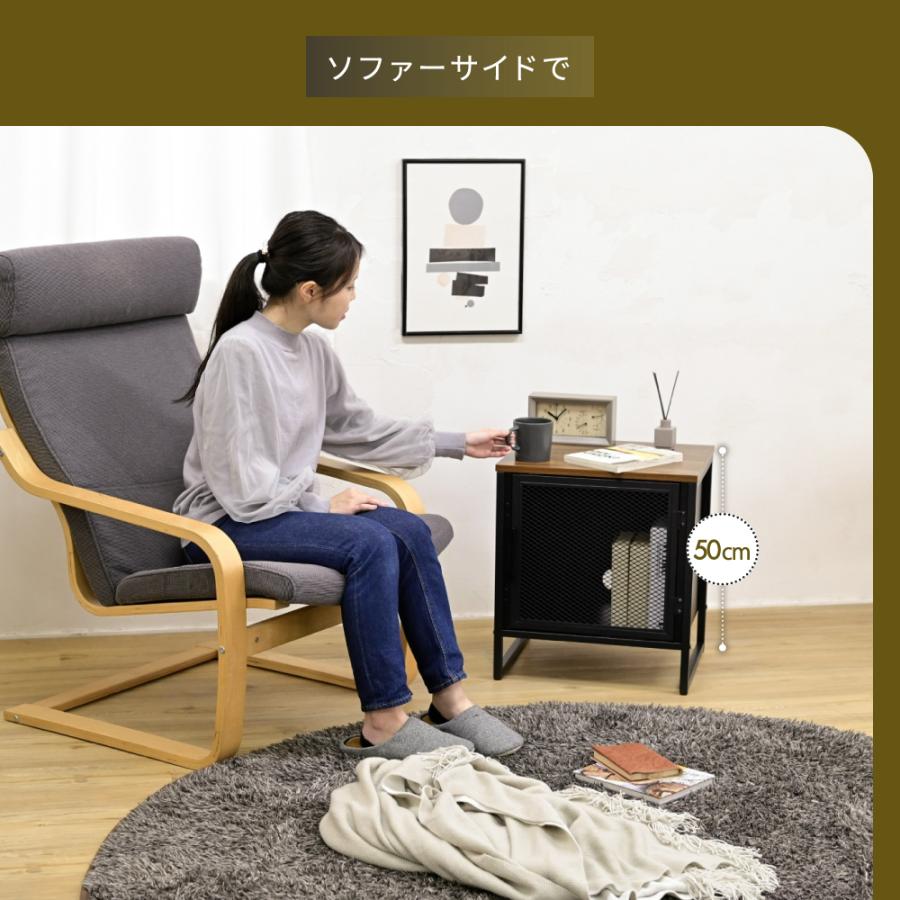 サイドテーブル 収納付き サイドラック 収納棚 扉付き 幅45 コの字 黒 アイアン ベッドサイド ディスプレイラック マガジンラック ベッド横 鉄 鉄製 |  | 04