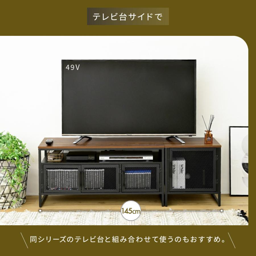 サイドテーブル 収納付き サイドラック 収納棚 扉付き 幅45 コの字 黒 アイアン ベッドサイド ディスプレイラック マガジンラック ベッド横 鉄 鉄製 |  | 06