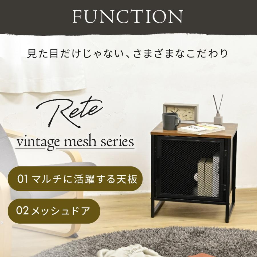 サイドテーブル 収納付き サイドラック 収納棚 扉付き 幅45 コの字 黒 アイアン ベッドサイド ディスプレイラック マガジンラック ベッド横 鉄 鉄製 |  | 07