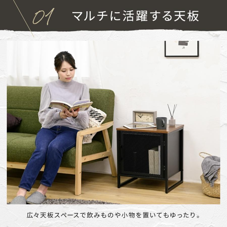 サイドテーブル 収納付き サイドラック 収納棚 扉付き 幅45 コの字 黒 アイアン ベッドサイド ディスプレイラック マガジンラック ベッド横 鉄 鉄製 |  | 08