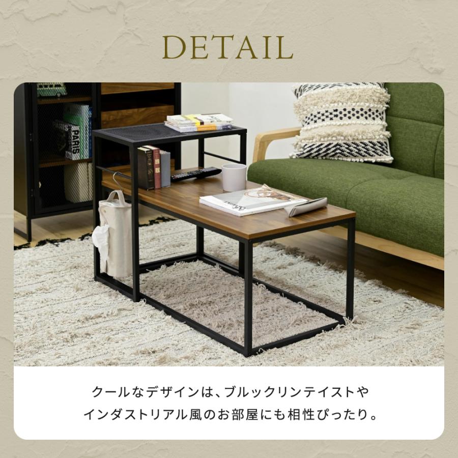 ローテーブル セット ネストテーブル おしゃれ センターテーブル 幅90 木製 アイアン メッシュ 2個セット センターテーブル 一人暮らし |  | 13
