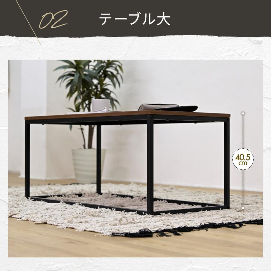 ローテーブル セット ネストテーブル おしゃれ センターテーブル 幅90 木製 アイアン メッシュ 2個セット センターテーブル 一人暮らし |  | 09