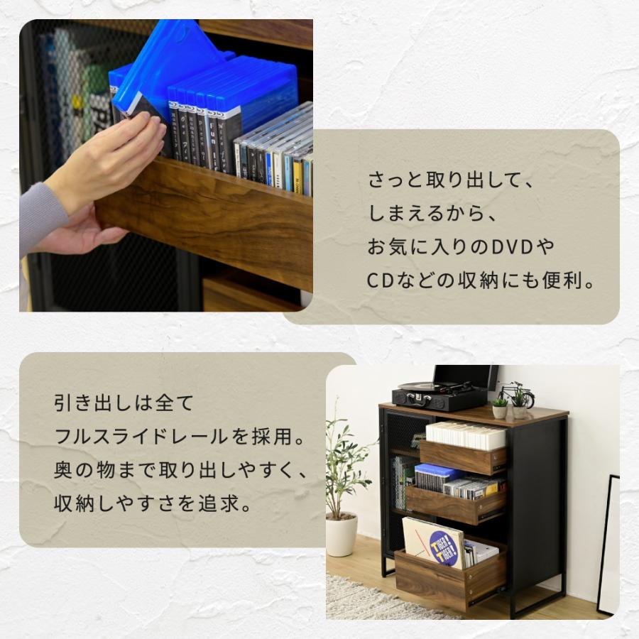 扉付きキャビネット リビングボード ハイタイプ サイドボード幅80 収納棚 チェスト スチール 鉄 鉄製 リビング収納 引き出し 高級感 ブラック 黒 |  | 12