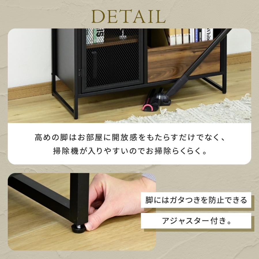 扉付きキャビネット リビングボード ハイタイプ サイドボード幅80 収納棚 チェスト スチール 鉄 鉄製 リビング収納 引き出し 高級感 ブラック 黒 |  | 13