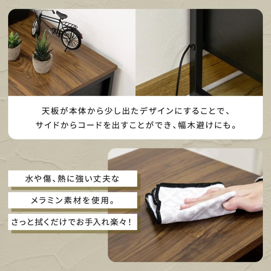 扉付きキャビネット リビングボード ハイタイプ サイドボード幅80 収納棚 チェスト スチール 鉄 鉄製 リビング収納 引き出し 高級感 ブラック 黒 |  | 14