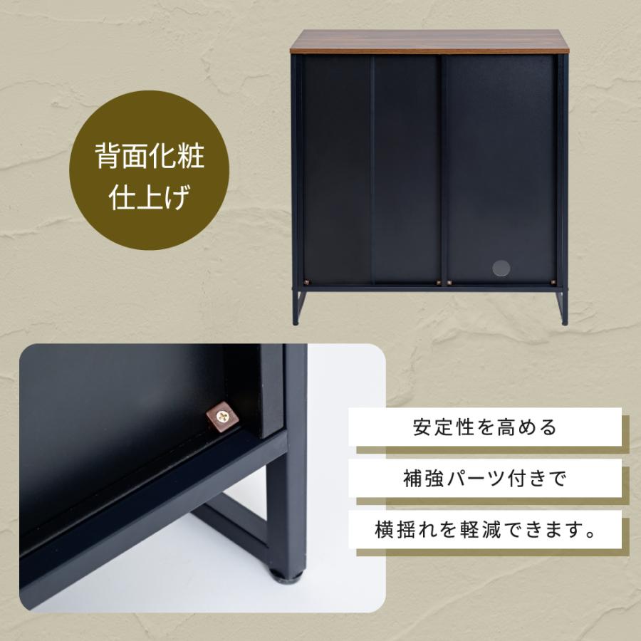 扉付きキャビネット リビングボード ハイタイプ サイドボード幅80 収納棚 チェスト スチール 鉄 鉄製 リビング収納 引き出し 高級感 ブラック 黒 |  | 15