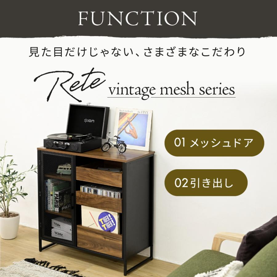 扉付きキャビネット リビングボード ハイタイプ サイドボード幅80 収納棚 チェスト スチール 鉄 鉄製 リビング収納 引き出し 高級感 ブラック 黒 |  | 07