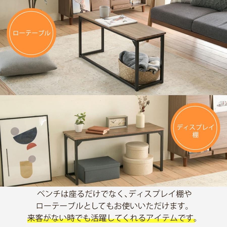 食卓テーブルセット 4点 折りたたみ テレワーク デスク 兼用 ダイニングテーブル コンパクト スツール ベンチ付き 90幅 |  | 10