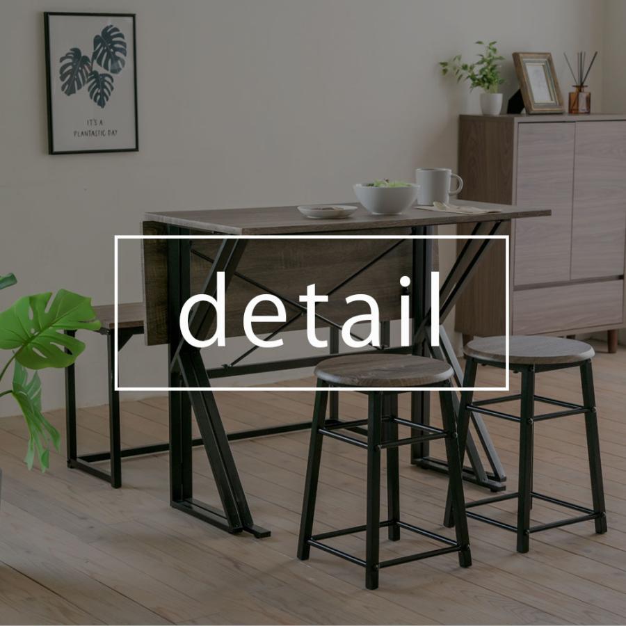 食卓テーブルセット 4点 折りたたみ テレワーク デスク 兼用 ダイニングテーブル コンパクト スツール ベンチ付き 90幅 |  | 11