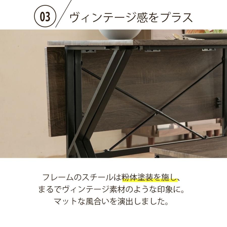 食卓テーブルセット 4点 折りたたみ テレワーク デスク 兼用 ダイニングテーブル コンパクト スツール ベンチ付き 90幅 |  | 14