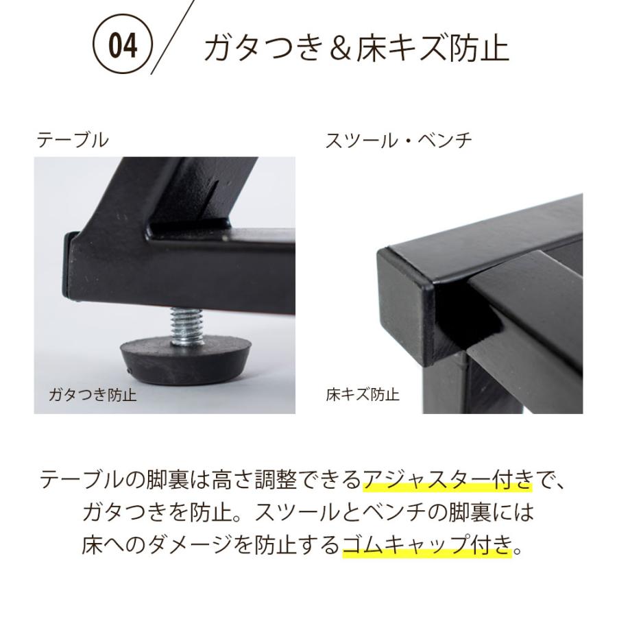 食卓テーブルセット 4点 折りたたみ テレワーク デスク 兼用 ダイニングテーブル コンパクト スツール ベンチ付き 90幅 |  | 15