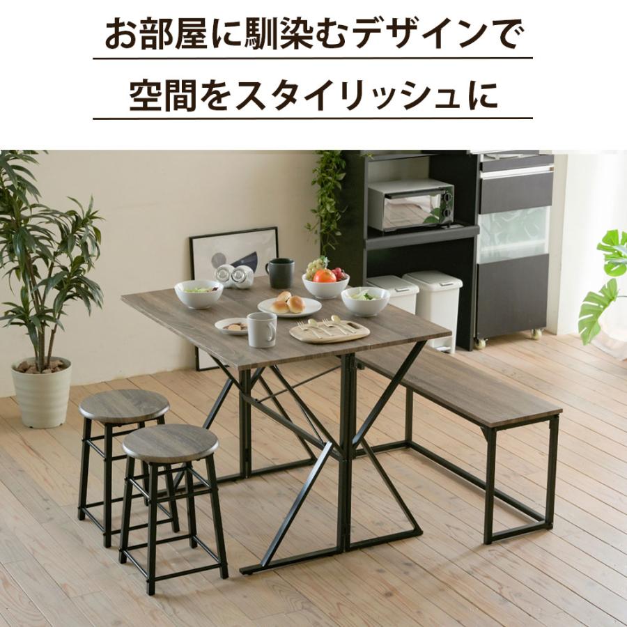 食卓テーブルセット 4点 折りたたみ テレワーク デスク 兼用 ダイニングテーブル コンパクト スツール ベンチ付き 90幅 |  | 17