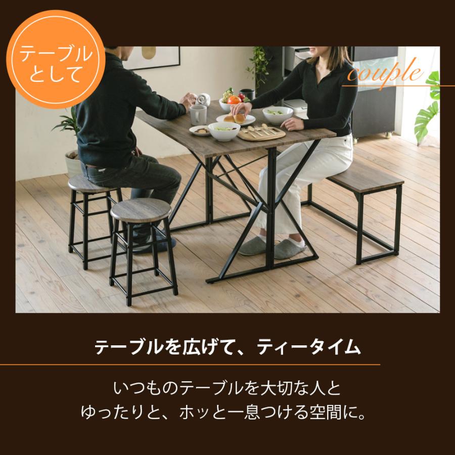 食卓テーブルセット 4点 折りたたみ テレワーク デスク 兼用 ダイニングテーブル コンパクト スツール ベンチ付き 90幅 |  | 02