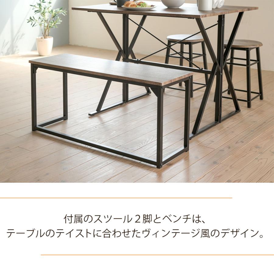 食卓テーブルセット 4点 折りたたみ テレワーク デスク 兼用 ダイニングテーブル コンパクト スツール ベンチ付き 90幅 |  | 07