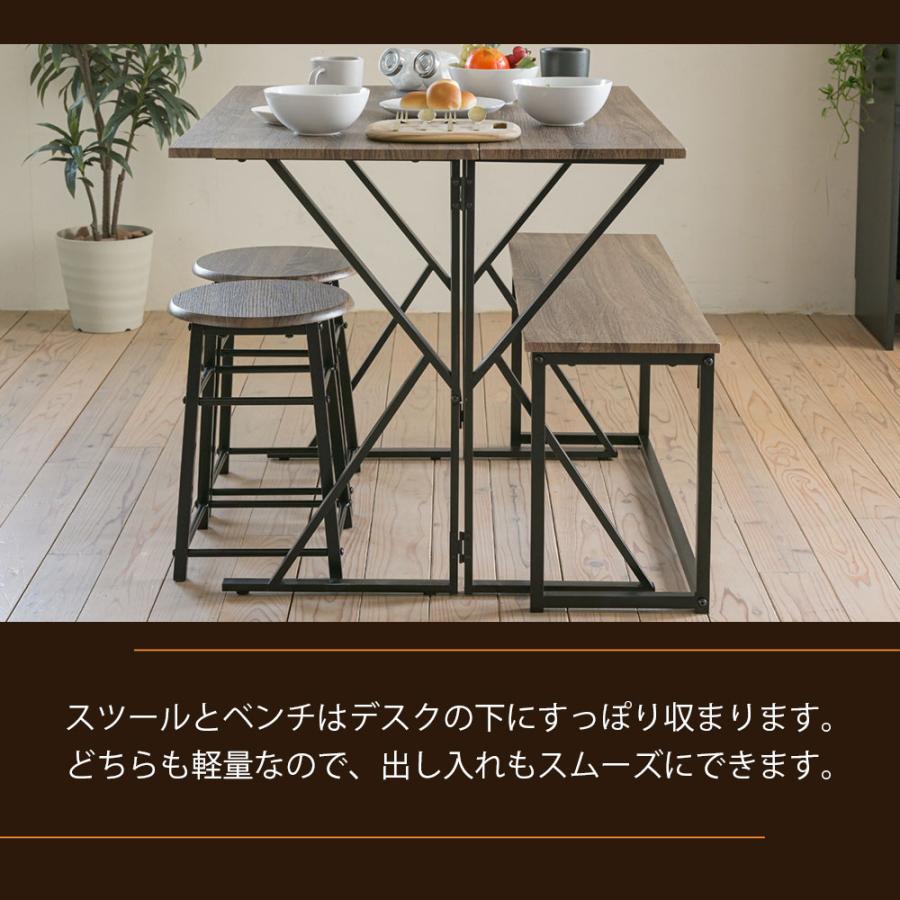 食卓テーブルセット 4点 折りたたみ テレワーク デスク 兼用 ダイニングテーブル コンパクト スツール ベンチ付き 90幅 |  | 09