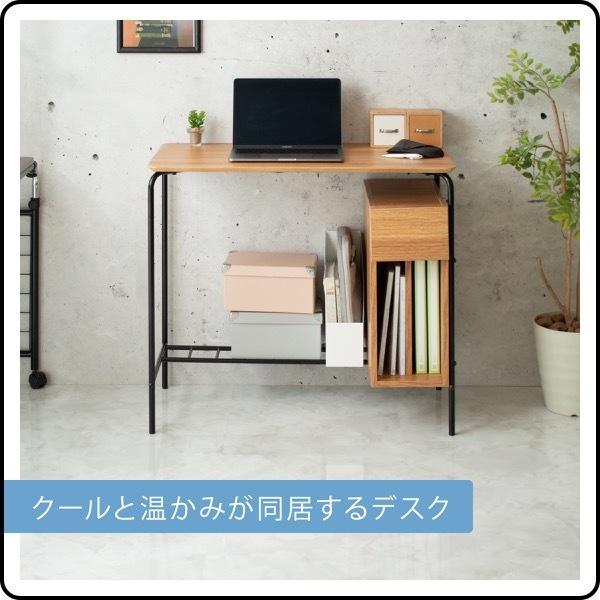 パソコンデスク おしゃれ 省スペース コンパクト 収納 l字 シンプル スリム 引き出し 木製 北欧 棚 ラック 幅 80cm スチール pcデスク シンプルデスク |  | 01