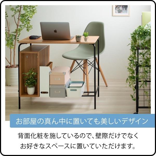 パソコンデスク おしゃれ 省スペース コンパクト 収納 l字 シンプル スリム 引き出し 木製 北欧 棚 ラック 幅 80cm スチール pcデスク シンプルデスク |  | 03