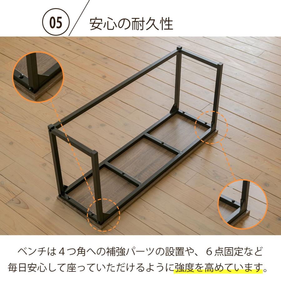 ダイニングチェア ベンチ ダイニングベンチ 90 cm 玄関 ベンチ 収納 省スペース ダイニングチェア ロングスツール 長椅子 座面高 42cm ブラウン |  | 10