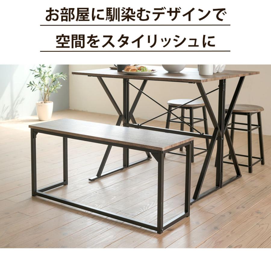 ダイニングチェア ベンチ ダイニングベンチ 90 cm 玄関 ベンチ 収納 省スペース ダイニングチェア ロングスツール 長椅子 座面高 42cm ブラウン |  | 11